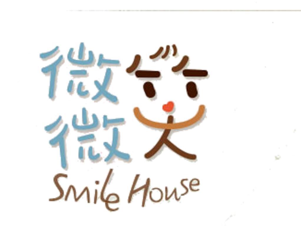 Bed and Breakfast Smile House T'ai-tung Exterior foto